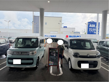 ワゴンＲスマイルご納車おめでとうございます！
